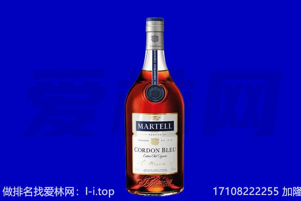 同德县马爹利回收.jpg