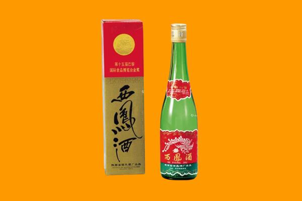 同德县西凤酒回收.jpg