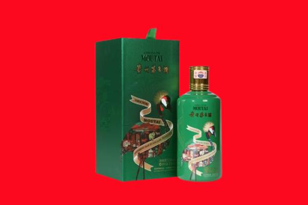 同德县回收出口茅台酒.jpg