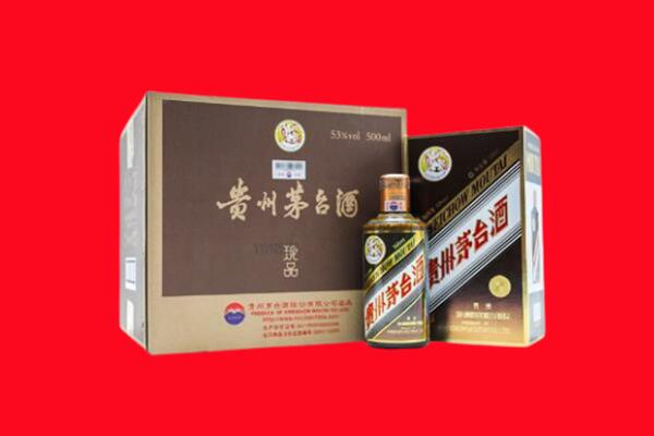 同德县回收50年茅台酒.jpg