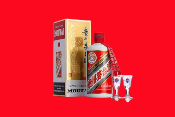 同德县回收茅台酒.jpg